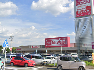 マックスバリュ各務原店